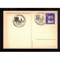 Tag der NSDAP im Generalgouvernement 1941 postcard