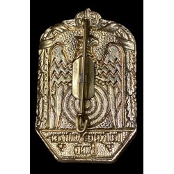Deutscher Schutzen Bund Shooting Leage German Pin WW2