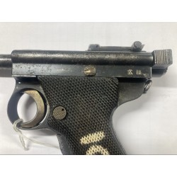 Very rare pistol in cal. 8 NAMBU produced for the Imperial Japanese Army NAMBU semi-automatic pistol mod. 1904