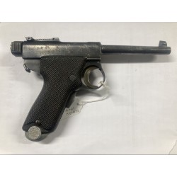 Very rare pistol in cal. 8 NAMBU produced for the Imperial Japanese Army NAMBU semi-automatic pistol mod. 1904