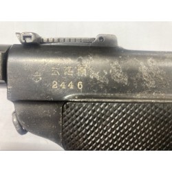 Very rare pistol in cal. 8 NAMBU produced for the Imperial Japanese Army NAMBU semi-automatic pistol mod. 1904