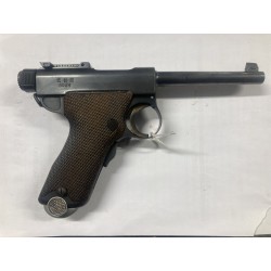 Rarissima pistola in cal. 8 NAMBU prodotta per l'Esercito Imperiale Giapponese Pistola semiauto NAMBU mod. 1904 detta PAPA NAMBU