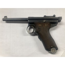Rarissima pistola in cal. 8 NAMBU prodotta per l'Esercito Imperiale Giapponese Pistola semiauto NAMBU mod. 1904 detta PAPA NAMBU