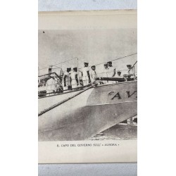 Calendar 1933 Royal Navy Naval Maneuvers Summer 1932