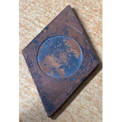 UNFF Fascist Union of Large Families, the pin is missing