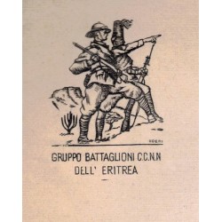 Busta e lettera Gruppo Battaglioni CCNN Dell Eritrea