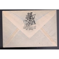 CCNN Group Eritrean Batallion envelope and paper