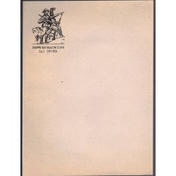 Busta e lettera Gruppo Battaglioni CCNN Dell Eritrea