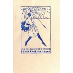 Busta e lettera XIV Battaglione Eritreo