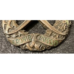 Badge of Honor for the italian veterans of the Russian Campaign, produced by the Lorioli Company of Milan
