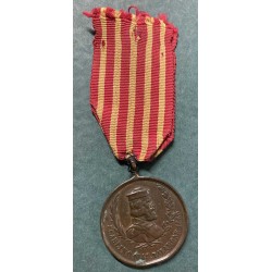 Medaglia in bronzo Inaugurazione Monumento a Garibaldi la Citta di Orbetello 1887