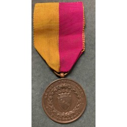 Bronze Medal to the Roman Volunteers for the Defense of Venice 1848