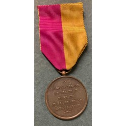 Medaglia in bronzo ai Volontari Romani per la Difesa di Venezia 1848