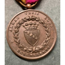 Bronze Medal to the Roman Volunteers for the Defense of Venice 1848