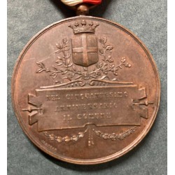 Commemorative Medal for the Defense of Vicenza of 1848