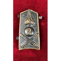 2nd Heavy Artillery Rgt metal plaque for adrian 1920/1933