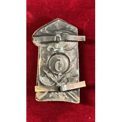 1920s plaque insignia for Adrian helmet of the 5th Engineer Regiment
