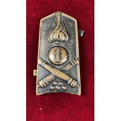 Adrian helmet insignia from the 1920s, 1st Heavy Artillery Regiment