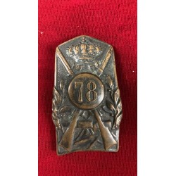 Fregio pentagonale per adrian anni "20 - 78° Rgt Fanteria "Lupi di Toscana"