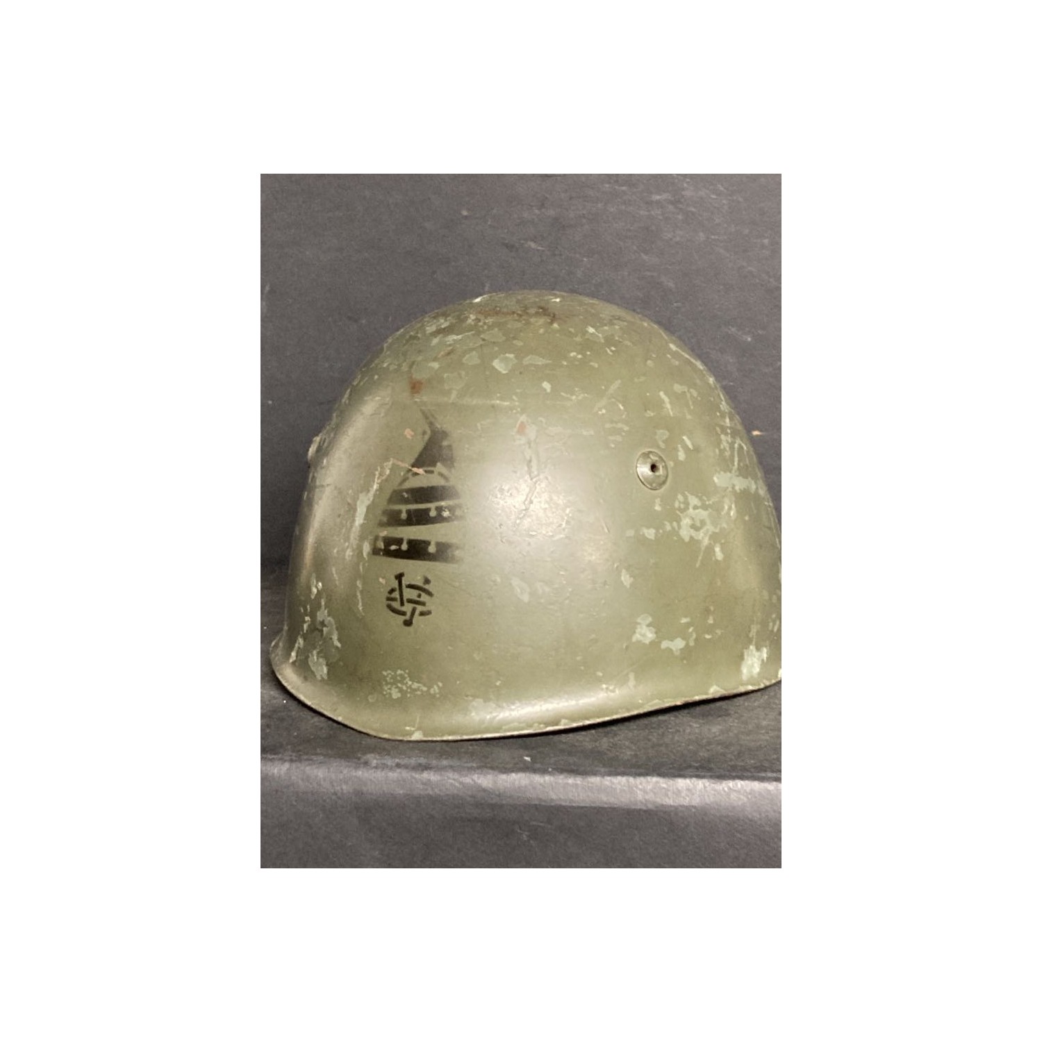 Extremely rare! Helmet of the Albanian Royal Guard, King Zog period