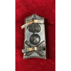 Metal plaque insignia for Adrian helmet, 1920s, 3rd Artillery Regiment