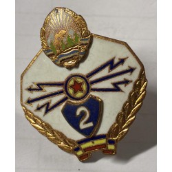 Distintivo di classificazione militare della Repubblica Socialista di Romania (RSR),  per la specializzazione di operatore radio