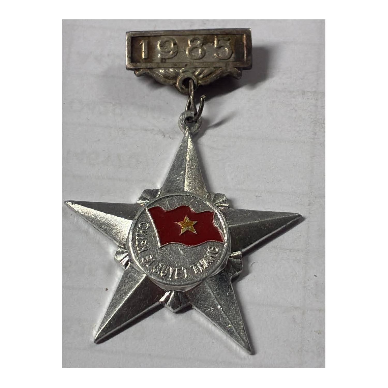 Nordvietnamesische Medaille „Chien Si Quyet Thang“ (Soldat „Entschlossen zum Sieg“)
