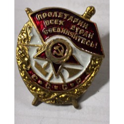 Soviet Order of the Red Banner pin, miniature for civilian dress