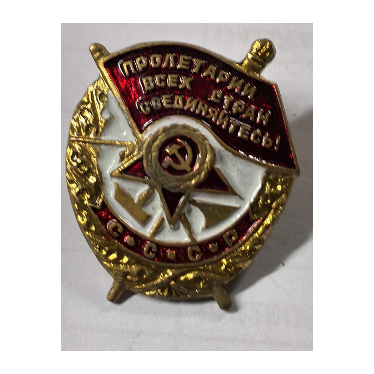 spilla dell'Ordine sovietico della Bandiera Rossa , miniatura per l abito civile