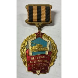 Sowjetische Gedenkmedaille für Veteranen des 4. Garde-Panzerkorps, auch bekannt als Kantemirovsky.