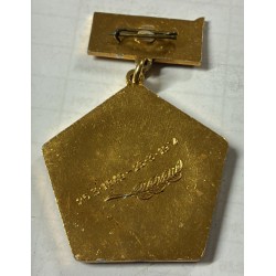 Medaglia commemorativa sovietica che celebra il 25° anniversario di una scuola militare