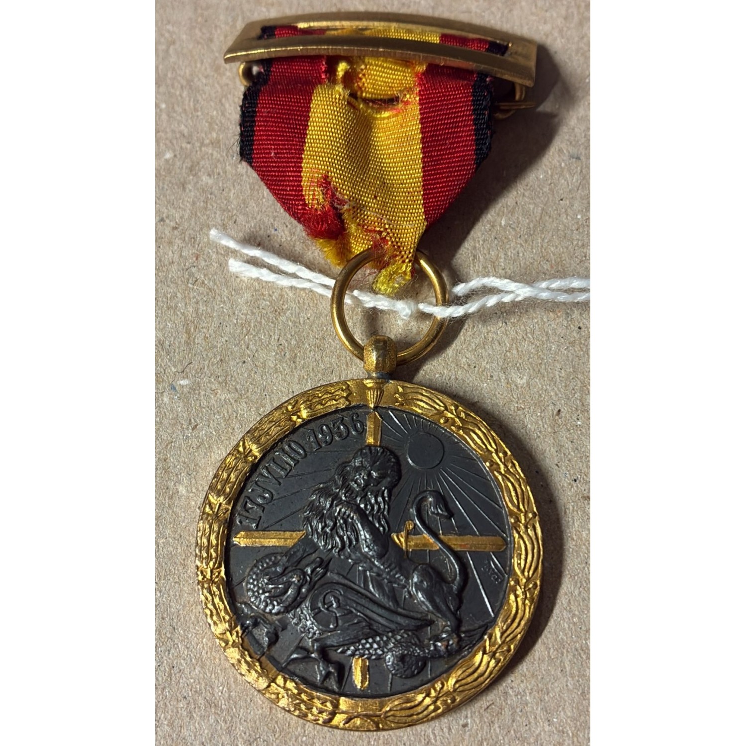 Spanish War Medal ALZAMIENTO