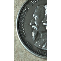 Beautiful silver medal 7th Bersaglieri Regiment 3 November 1860