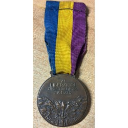 Commemorative medal of the Fiume Expedition of 1919
