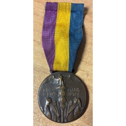 Medaglia commemorativa della spedizione di Fiume del 1919, nota anche come medaglia "Ai Liberatori"