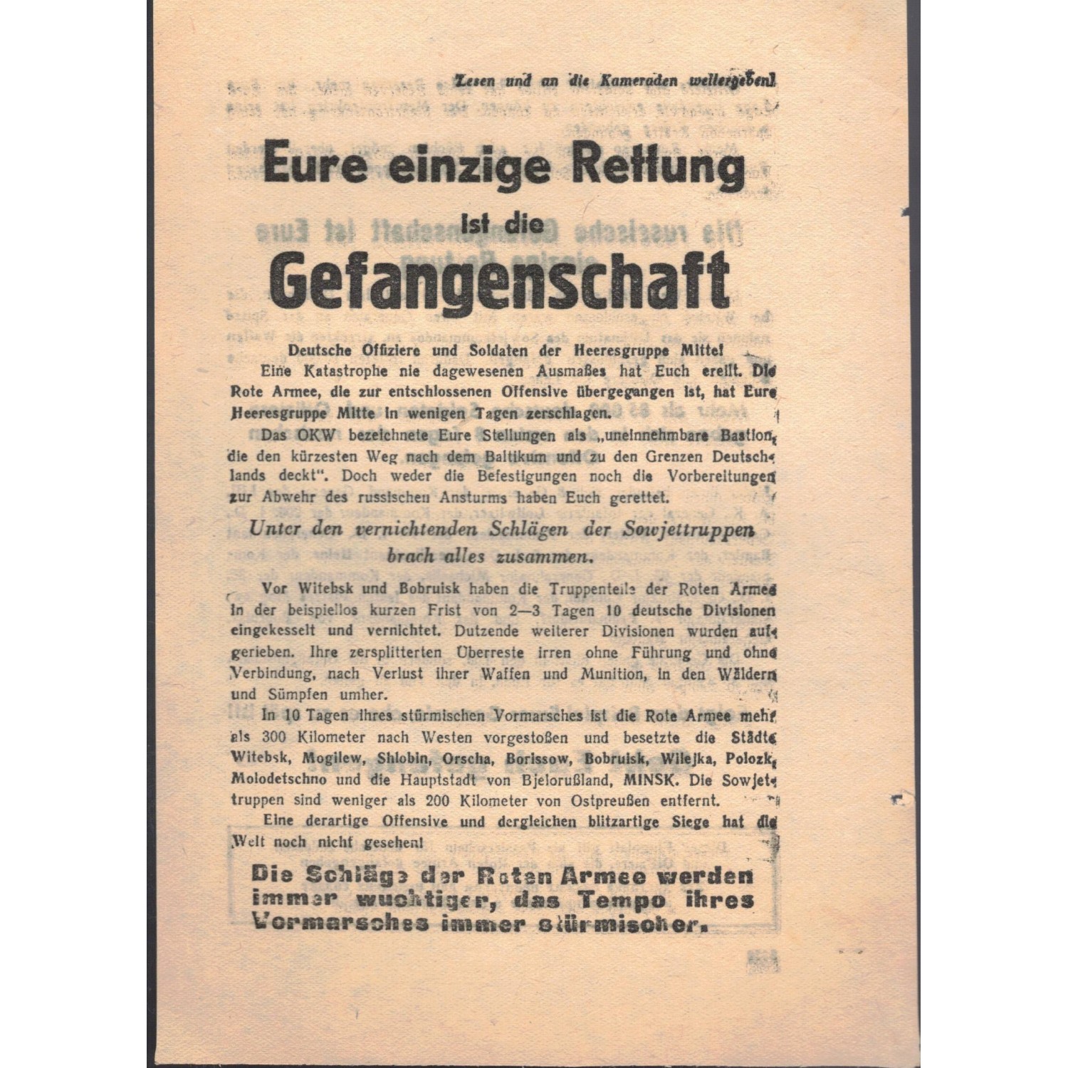 Soviet propaganda leaflet from World War II, used as a safe conduct to encourage the surrender of German soldiers