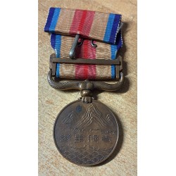 Die Japan-China-Zwischenfall-Medaille wurde 1939 zum Gedenken an den Zweiten Japanisch-Chinesischen Krieg gestiftet