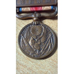 The Japan China Incident Medal was established in 1939 to commemorate the Second Sino-Japanese War.