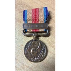Medaglia giapponese per l'incidente in Cina (China Incident Medal), istituita nel 1939