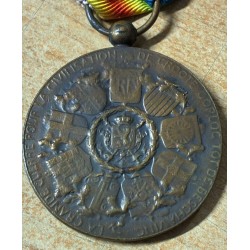 Belgian Inter-Allied Victory Medal of 1914-1918.