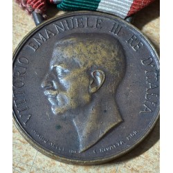 Medaglia in bronzo ASSOCIAZIONE NAZIONALE MADRI E VEDOVE DI GUERRA (A.N.M.V.G.)
