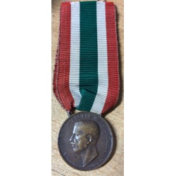 Bronze Medal of the National Association of War Mothers and Widows (A.N.M.V.G.)