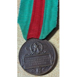 Bronze Medal 50th Anniversary of the Constitution of the Alpine Corps 1922 TRENTO