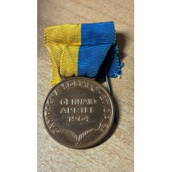 Bronzemedaille Somali-Äthiopien-Feldzug Januar-April 1964 Medaille für militärische und zivile Tapferkeit