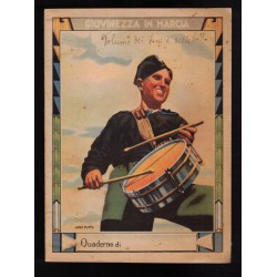 Quaderno scolastico...