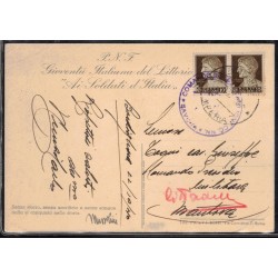 Cartolina Partito Nazionale Fascista GIL