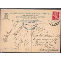 Cartolina reggimentale 81° Rgt. Fanteria Autotrasportabile "TORINO"