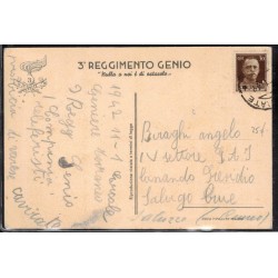 Cartolina reggimentale 3° Rgt. Genio "Nulla a noi e' ostacolo"