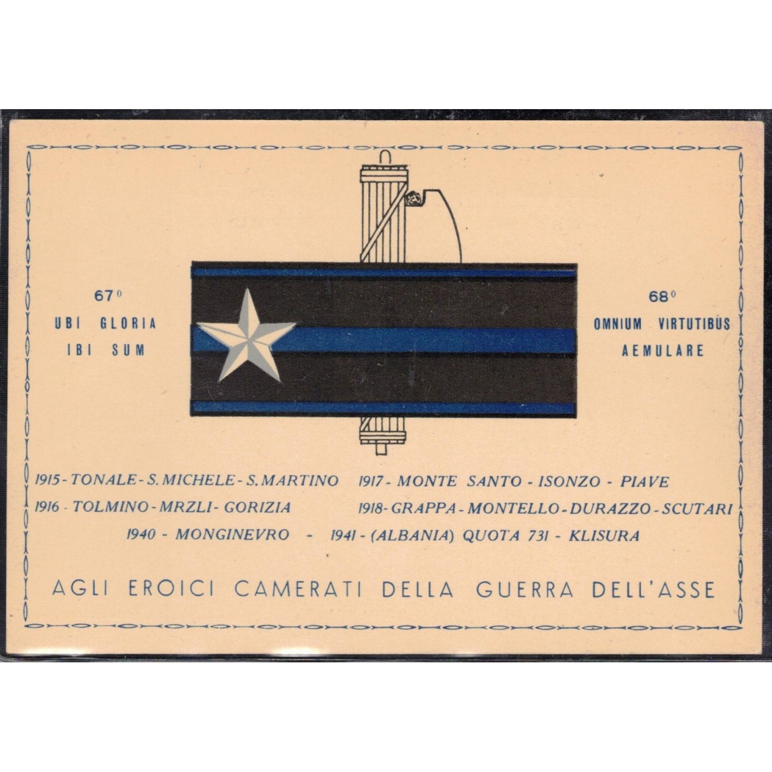 Cartolina Gruppo Brigata "PALERMO" 67/68° Fanteria