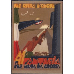 Cartolina reggimentale 41° Rgt. Fanteria "MODENA" Divisione COSSERIA AOI